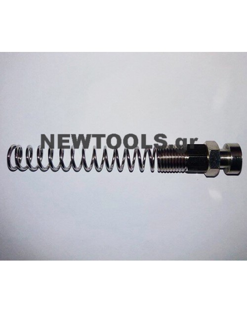 Σύνδεσμος με σπιράλ για κοφτό παξιμάδι 6x8 mm 